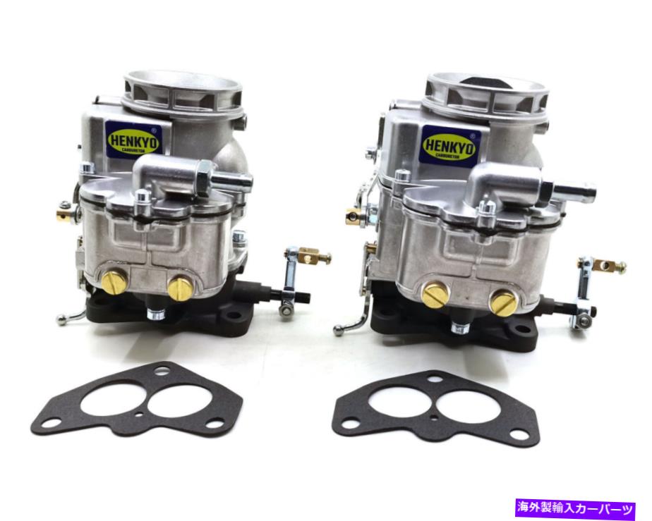 Carburetor Holley 97モデル新しいキャブレターロングシャフトV-8フラットヘッド2個 Holley 97 Model New Carburetor Long-Shaft V-8 FlatHeads 2 pieces【並行輸入品】