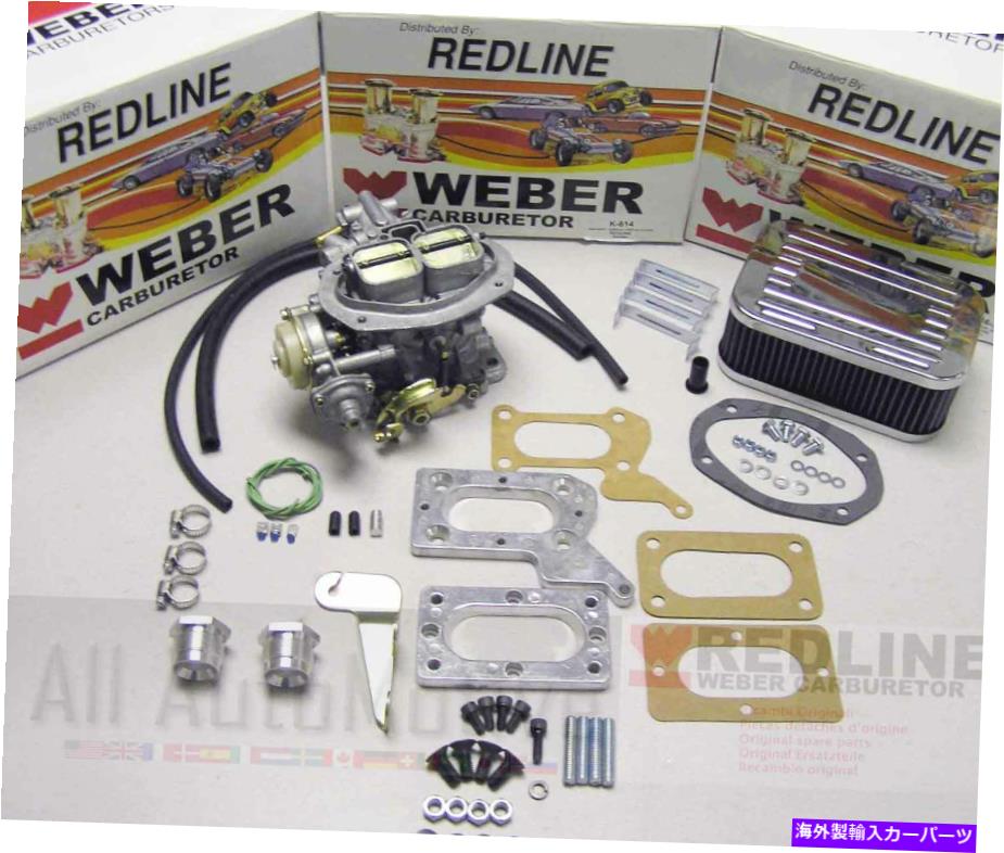 Carburetor クライスラーマツダ三菱2.6 A/T（自動変速機）ウェーバー炭水化物変換 Chrysler Mazda Mitsubishi 2.6 A/T (Automatic Transmission) Weber Carb Conversion【並行輸入品】
