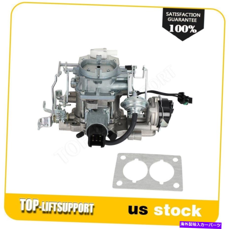 Carburetor CCIYUキャブレターBBD 2バレルW/ジープAMC 258 CU 4.2L V6 82-91（160） CCIYU Carburetor Bbd 2 Barrel W/Electric For Jeep Amc 258 Cu 4.2L V6 82-91 (160)【並行輸入品】