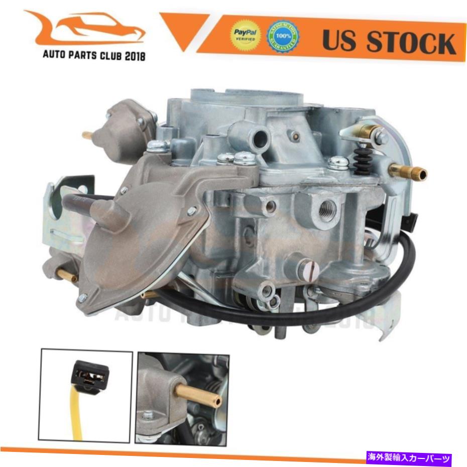Carburetor Keihin Type Honda 1H5-129-017Aの1H5-129-017A炭水化物キャブレターを交換します Replaces 1H5-129-017A Carb Carburetor For Keihin Type Honda 1H5-129-017A【並行輸入品】