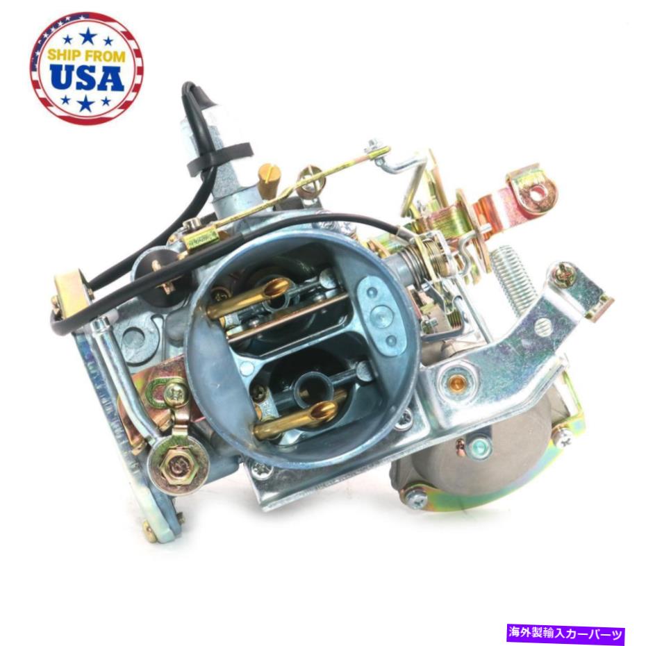Carburetor FIT NISSAN DATSUN 850 NAVARA D21 HARDBODY KING CAB Z16 Z18 ENGINE CARBURETOR NEW Fit Nissan Datsun 850 Navara D21 Hardbody King Cab Z16 Z18 Engine Carburetor New【並行輸入品】