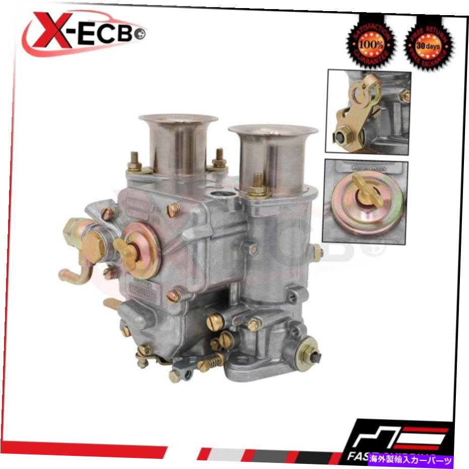 Carburetor 1975-1992の40 DCOE炭水化物キャブレターすべてのVW 1.5L、1.6L、1.7L、1.8Lモデル 40 Dcoe Carb Carburetor For 1975-1992 All Vw 1.5L,1.6L,1.7L,1.8L Models【並行輸入品】