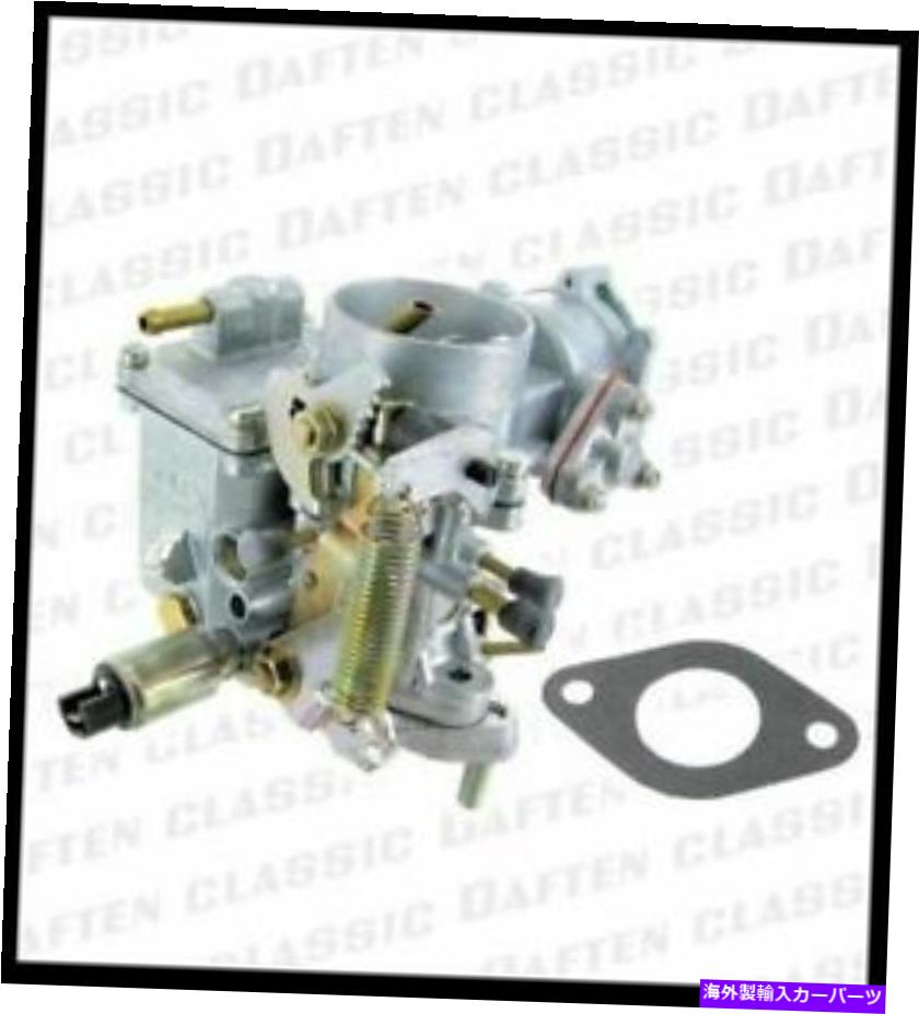 Carburetor VW 1500 1600エンジンバグバスバギー用の最高品質のブロソルH30/31キャブレター TOP QUALITY Brosol H30/31 Carburetor for VW 1500 1600 Engine Bug Bus Buggy【並行輸入品】｜Us Custom Parts Shop USDM