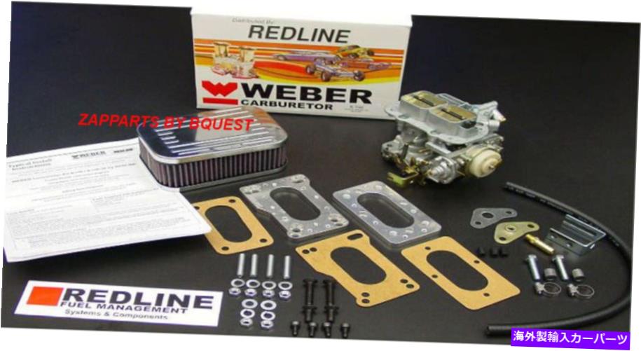 Carburetor Redline Weber K257、キャブレターキットはOpel GT Kadett Manta 1967から1973 1.9 Lに適合します Redline Weber K257, Carburetor Kit fits Opel GT Kadett Manta 1967 to 1973 1.9 L【並行輸入品】