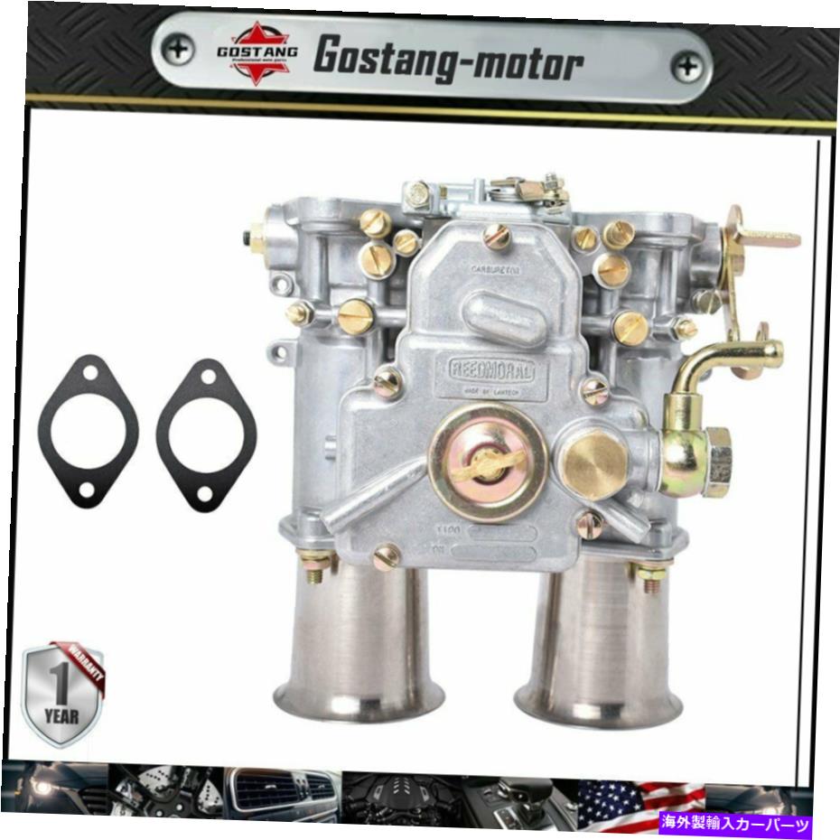 Carburetor 45 DCOE 4気筒6気筒V8エンジンの新しいキャブレター炭水化物19600.017 New Carburetor Carb for 45 DCOE 4 Cyl 6 Cyl V8 Engines 19600.017【並行輸入品】
