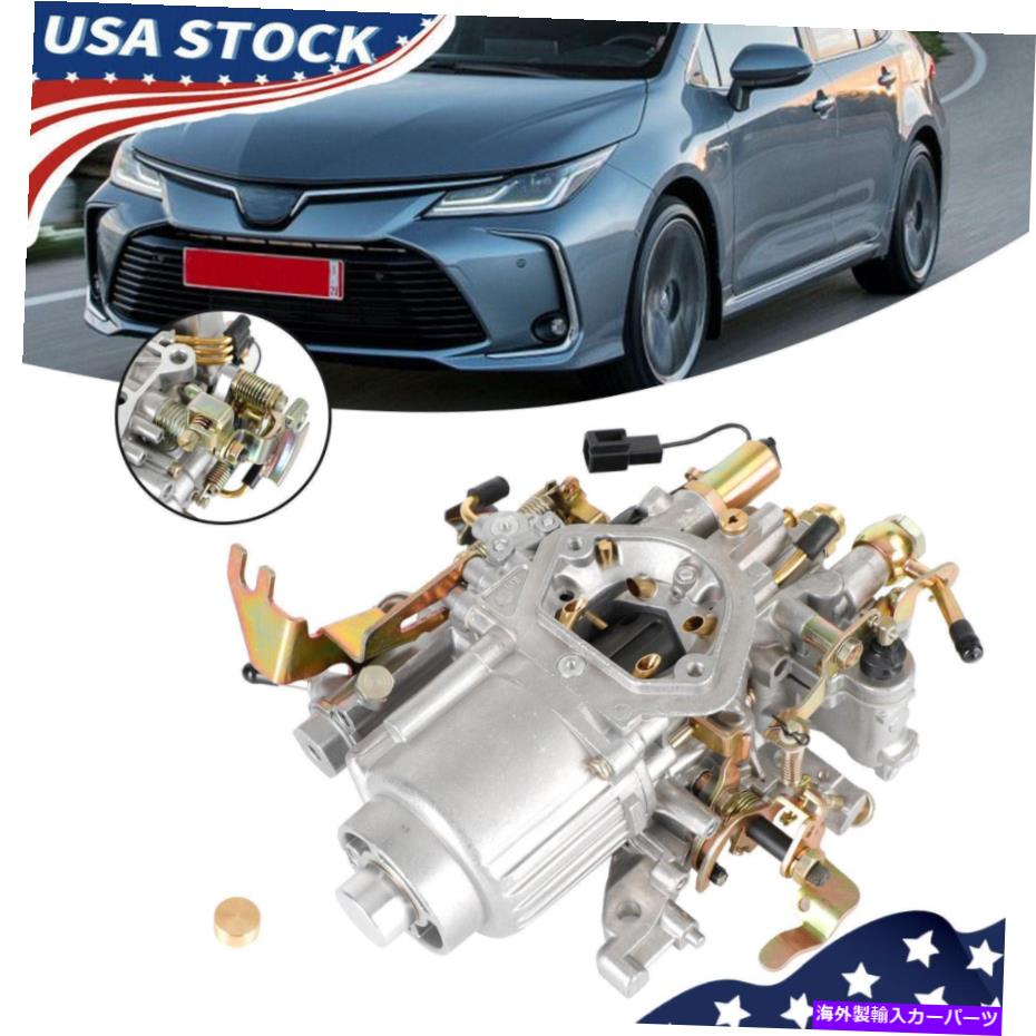 Carburetor Mitsubishi Lancer Proton Saga 4G13 4G15 Yuのためのヘビーデューティキャブレター192036 Heavy-Duty Carburetor 192036 For Mitsubishi Lancer Proton Saga 4G13 4G15 YU【並行輸入品】|Us Custom Parts Shop USDM