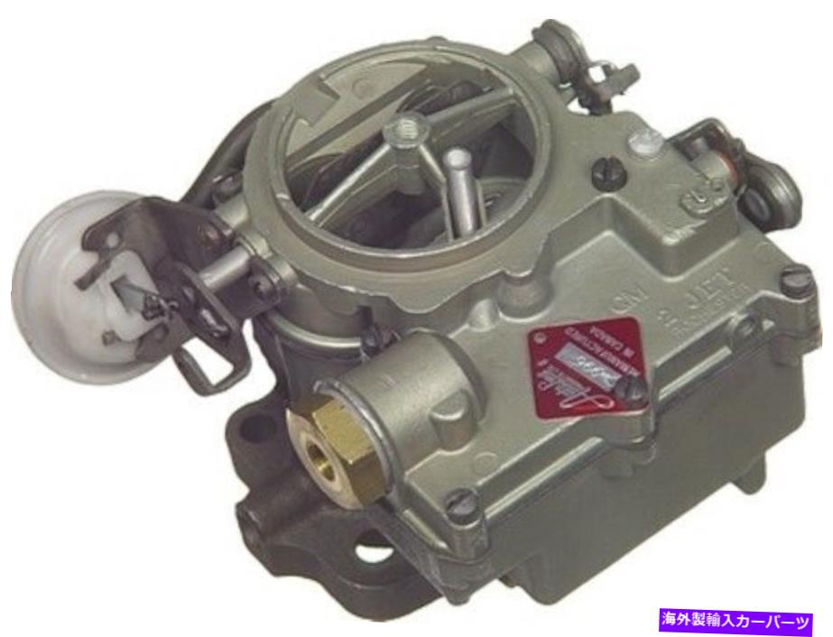 Carburetor キャブレターオートラインC996 Carburetor Autoline C996【並行輸入品】｜Us Custom Parts Shop USDM