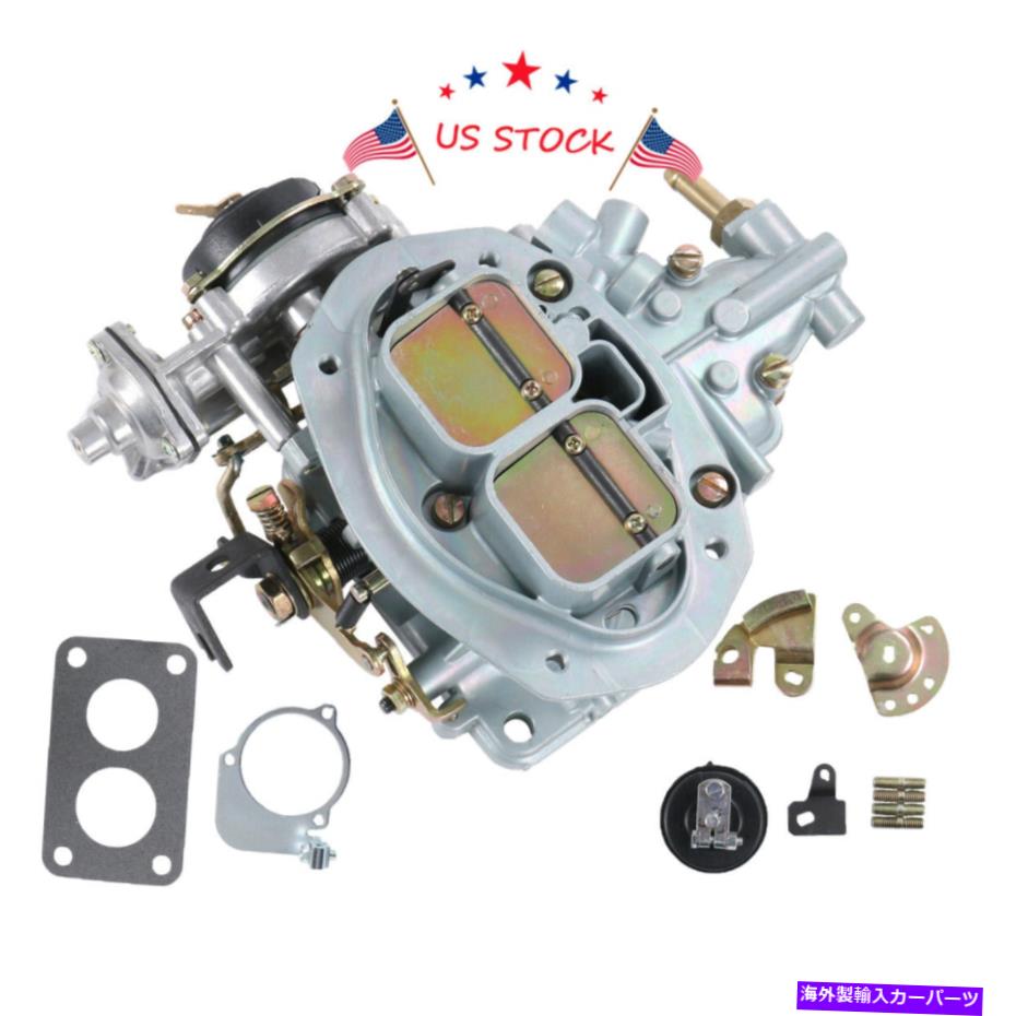 Carburetor 32/36 DFEV Progressive Carburetor for Weber vw bug fiat ford dfev e/chooke炭水化物 32/36 DFEV PROGRESSIVE CARBURETOR FOR Weber VW BUG FIAT FORD DFEV E/CHOKE CARB【並行輸入品】｜Us Custom Parts Shop USDM