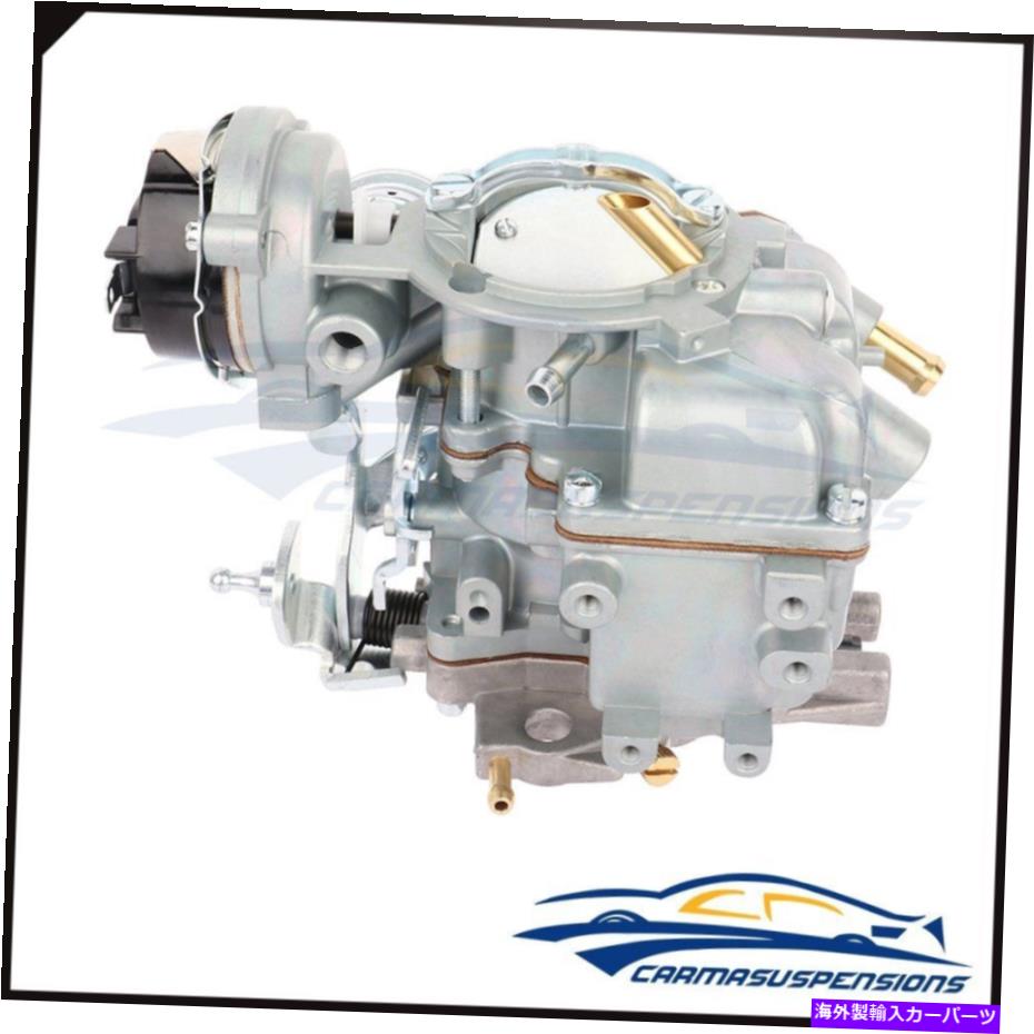Carburetor 8QPD54フォードエンジン用キャブレター4.9 L 300 CU 4.1 L 250 CUオートマチックチョーク 8Qpd54 Carburetor For Ford Engines 4.9 L 300 Cu 4.1 L 250 Cu Automatic Choke【並行輸入品】