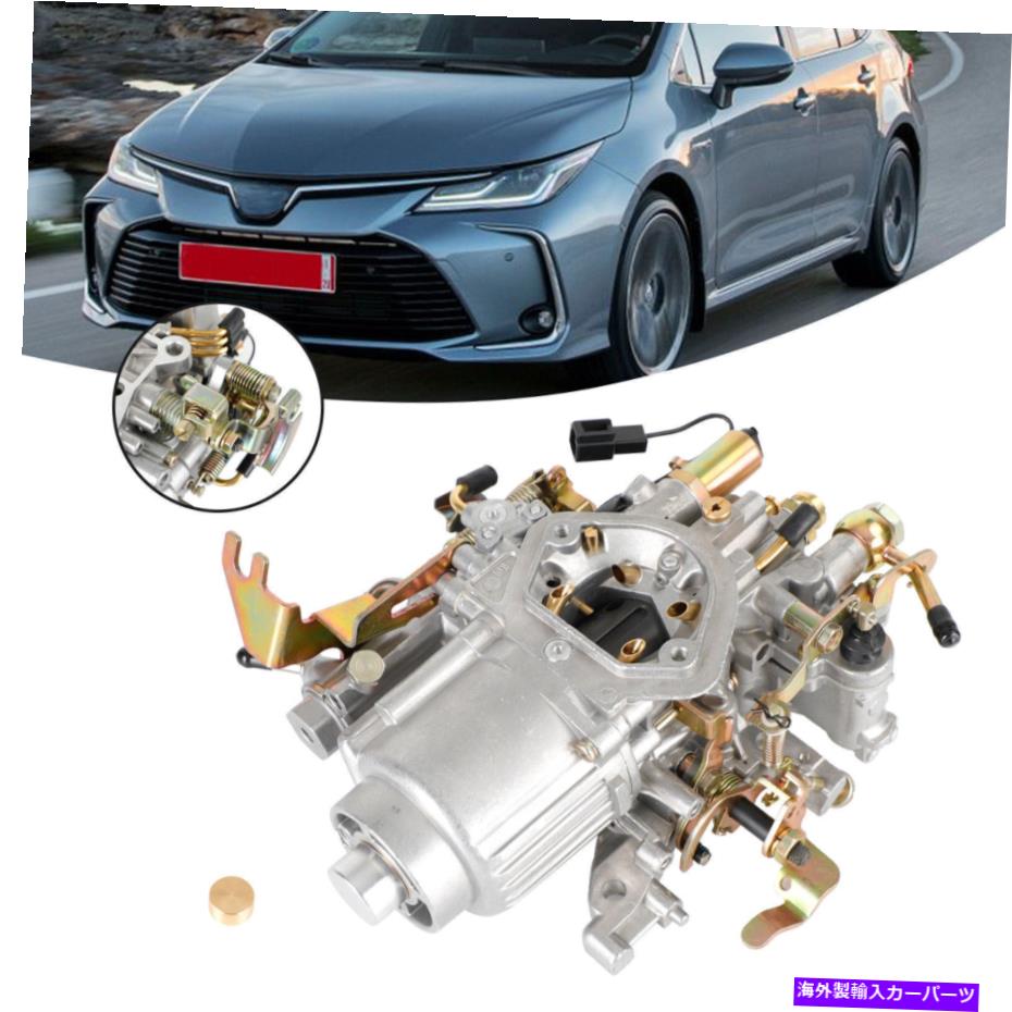 Carburetor Mitsubishi Lancer Proton Saga 4G13 4G15 D1のためのヘビーデューティキャブレター192036 Heavy-Duty Carburetor 192036 For Mitsubishi Lancer Proton Saga 4G13 4G15 D1【並行輸入品】
