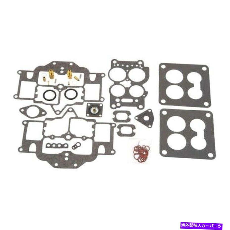 Carburetor Mazda RX-7 1979-1985 Royze Carburetor Repair Kitの場合 For Mazda RX-7 1979-1985 Royze Carburetor Repair Kit【並行輸入品】