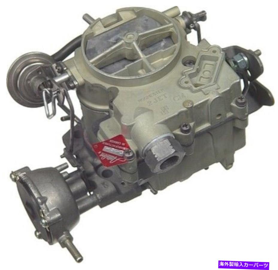 Carburetor キャブレターオートラインC9296 Carburetor Autoline C9296【並行輸入品】