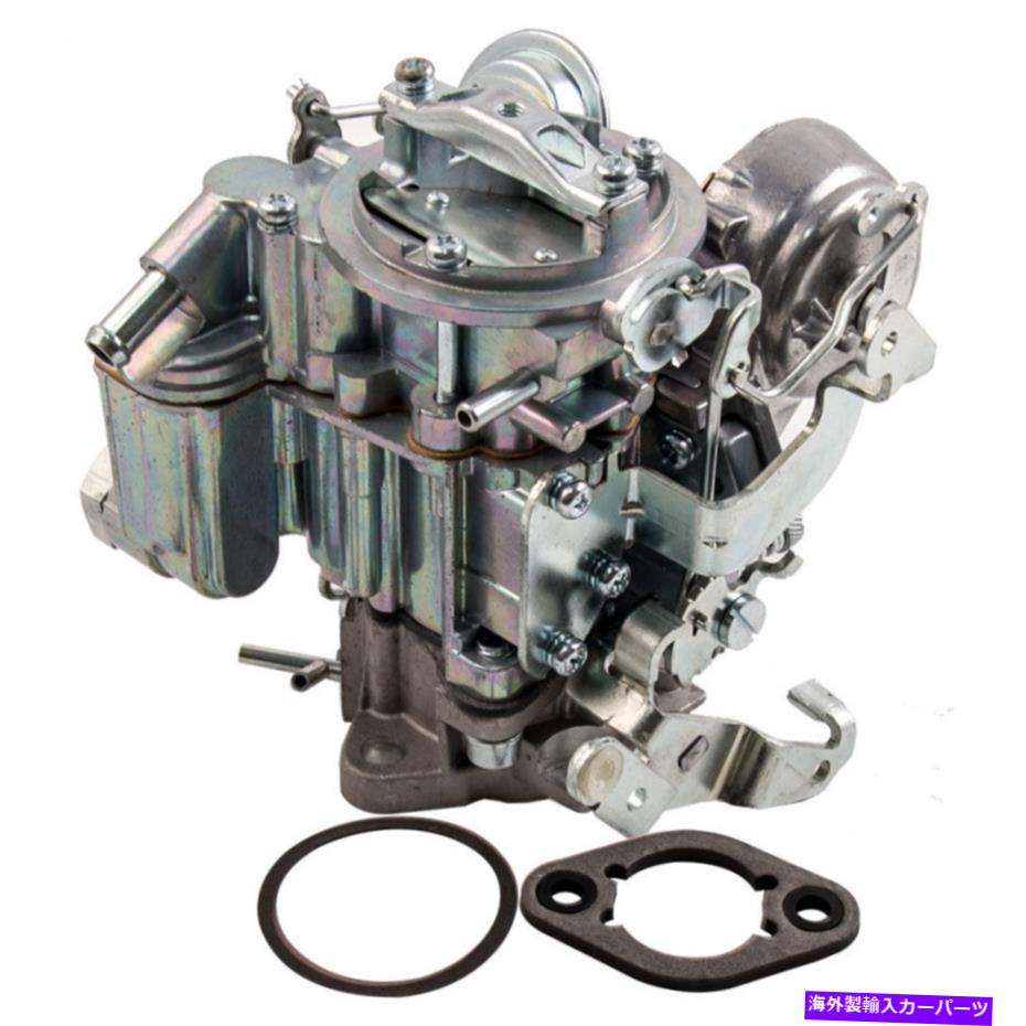 Carburetor Chevy GMC V6 4.1L 250CUおよび4.8L 292CUエンジン7047314のロチェスター用キャブレター Carburetor For Rochester For Chevy GMC V6 4.1L 250cu & 4.8L 292cu Engine 7047314【並行輸入品】