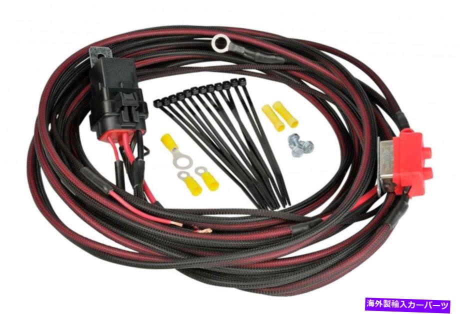 Carburetor 航空16307プレミアムヘビーデューティ燃料ポンプ配線キット Aeromotive 16307 Premium Heavy Duty Fuel Pump Wiring Kit【並行輸入品】