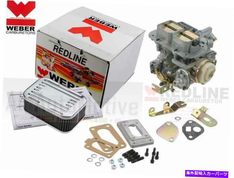 Carburetor ウェーバー炭水化物変換キットは日産210 310 B110 B210 1970-1982 w/ a12 A14 A15に適合します Weber Carb Conversion Kit fits Nissan 210 310 B110 B210 1970-1982 w/ A12 A14 A15【並行輸入品】