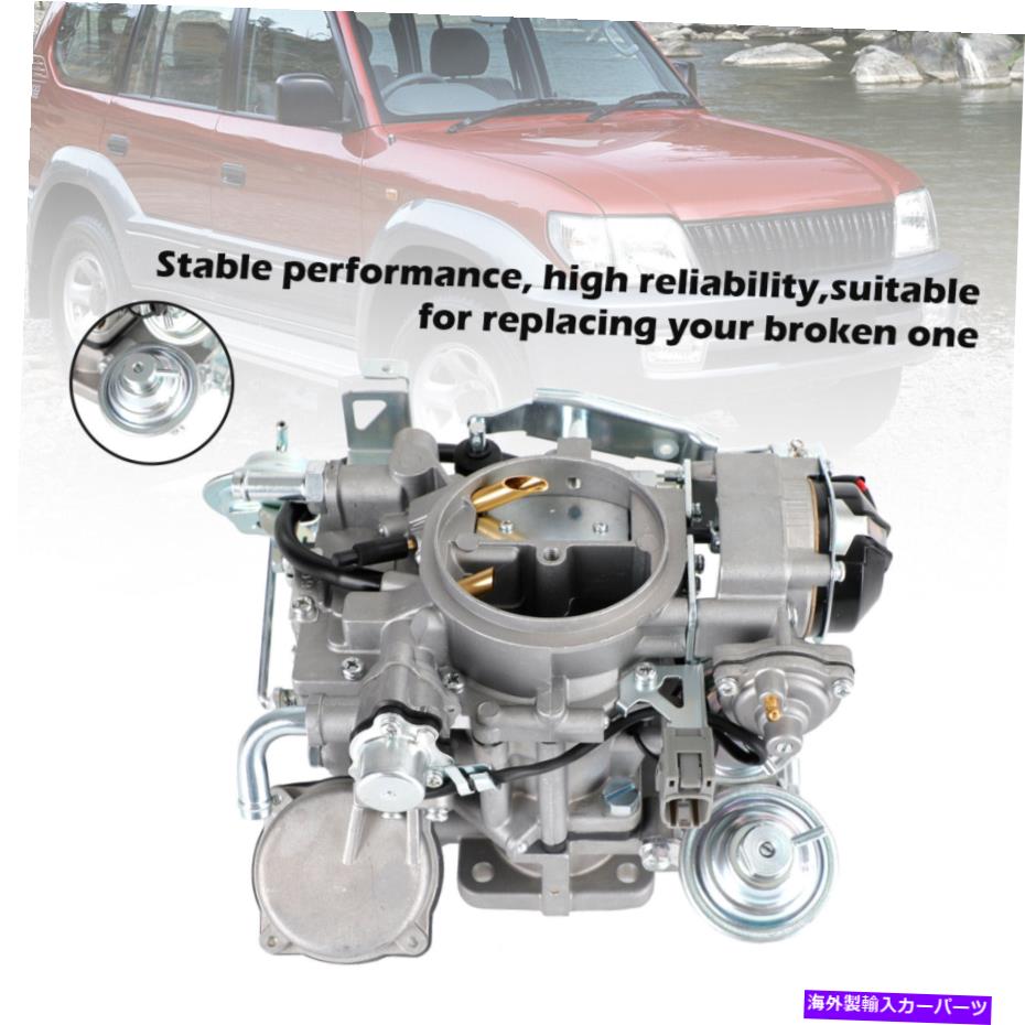 Carburetor トヨタ用のキャブレター21100-66010 1FZランドクルーザー1992-1999 U1 Carburetor 21100-66010 For Toyota 1FZ Land Cruiser 1992-1999 U1【並行輸入品】