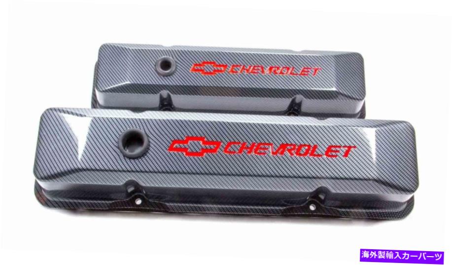 Carburetor 141 121 Proform SBC DIEキャストカーボンファイバールックバルブカバー2 PC P/N 141 121 141 121 Proform Sbc Die Cast Carbon Fiber Look Valve Covers 2 Pc P/N 141 121【並行輸入品】