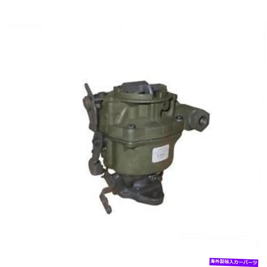 Carburetor Uremcoキャブレターは、各3-3191ごとに1バレルシボレーGMCを再製造しました Uremco Carburetor Remanufactured 1-Barrel Chevy GMC Each 3-3191【並行輸入品】｜Us Custom Parts Shop USDM