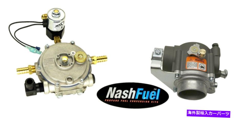 Carburetor デュアル燃料プロパン変換70hp LPGトラックジェネレーターカート1-7/8 \