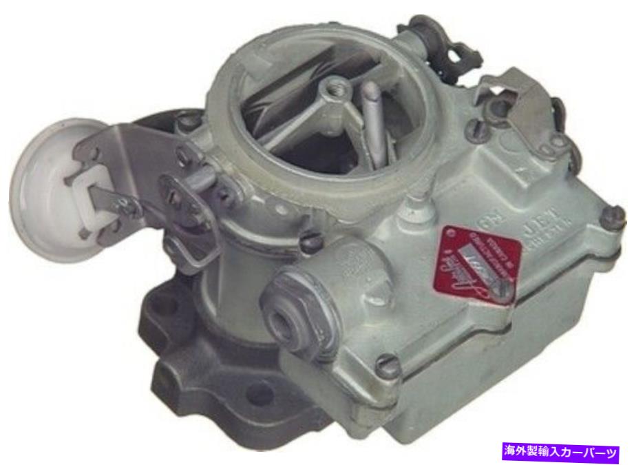 Carburetor キャブレターオートラインC997 Carburetor Autoline C997【並行輸入品】