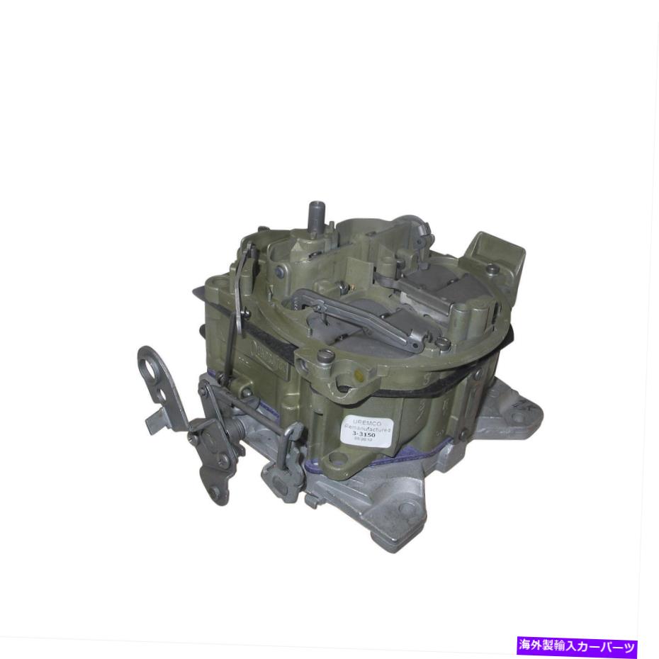Carburetor United Remanufacturing 3-3197 Rochester 4MV 4BBL離婚チョーク United Remanufacturing 3-3197 Rochester 4MV 4-Bbl Divorced Choke【並行輸入品】