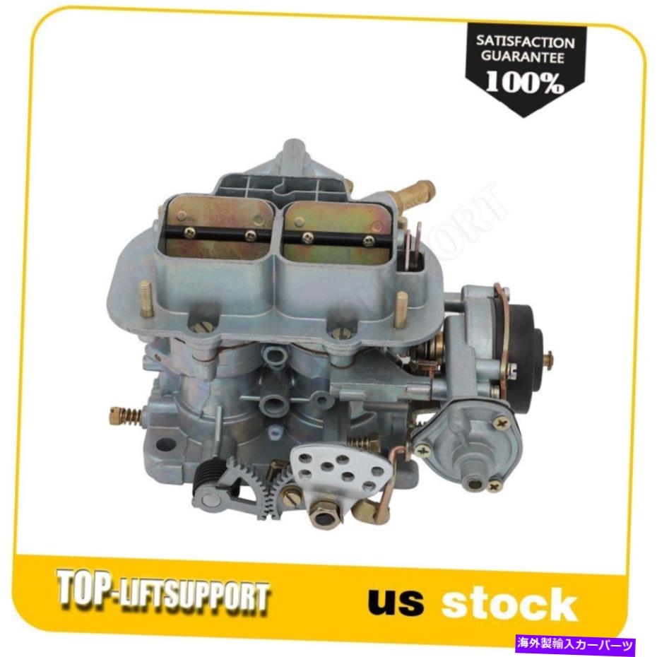 Carburetor 1971-72 BMW 2000TIIツーリング2.0L 1990cc 38/38 DGEVのキャブレター炭水化物アセンブリ Carburetor Carb Assembly For 1971-72 Bmw 2000Tii Touring 2.0L 1990Cc 38/38 Dgev【並行輸入品】