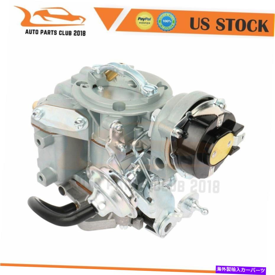 Carburetor フォードエンジン用の8QPD54キャブレターを交換4.9 L 300 CU 4.1 L 250 CUダウンドラフト Replaces 8Qpd54 Carburetor For Ford Engines 4.9 L 300 Cu 4.1 L 250 Cu Downdraft【並行輸入品】