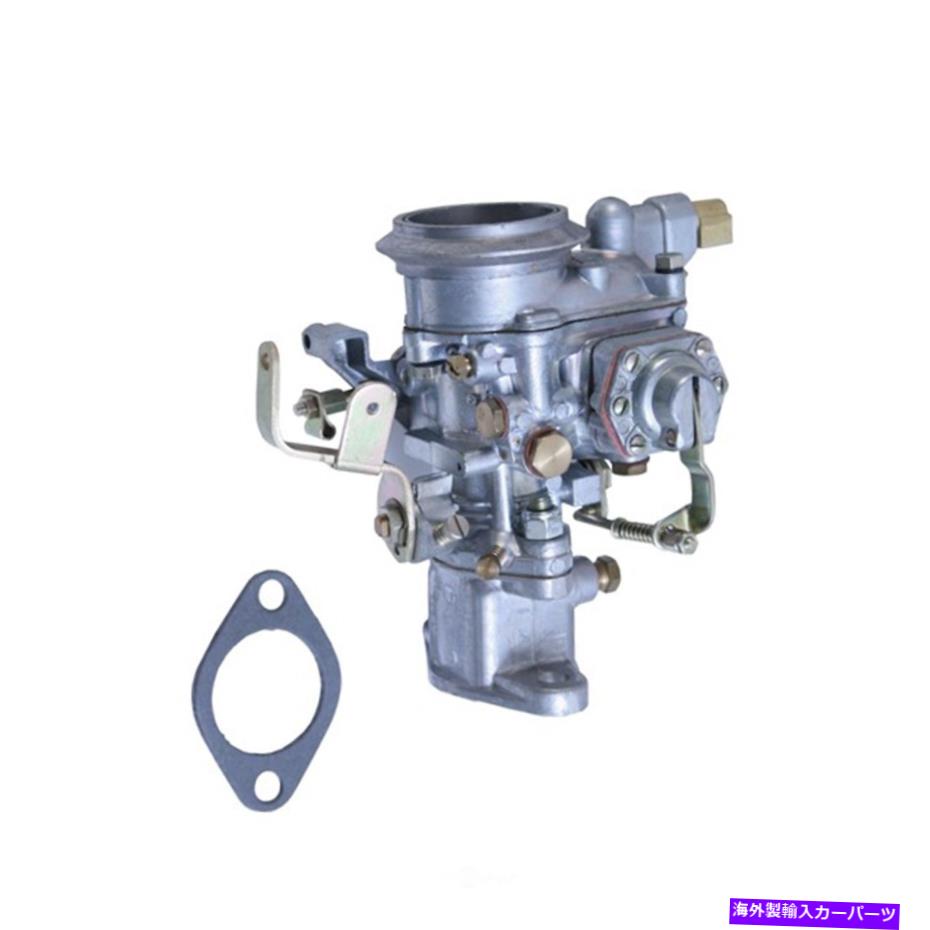 Carburetor キャブレターフィット1955-1971ジープCJ5、CJ6ウィリスCJ3オミックス Carburetor fits 1955-1971 Jeep CJ5,CJ6 Willys CJ3 OMIX【並行輸入品】