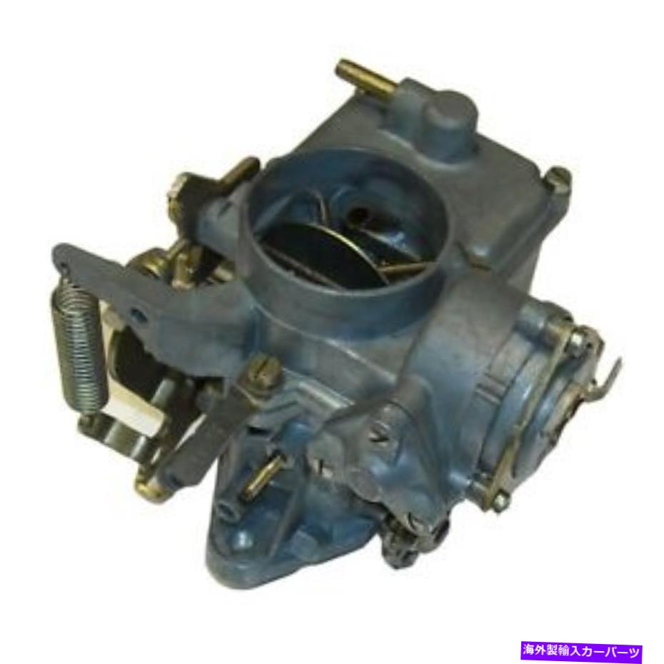Carburetor 甲虫、カルマンギア、スーパービートル、トランスポーターURC-V601のuremcoキャブレター Uremco Carburetor for Beetle, Karmann Ghia, Super Beetle, Transporter URC-V601【並行輸入品】