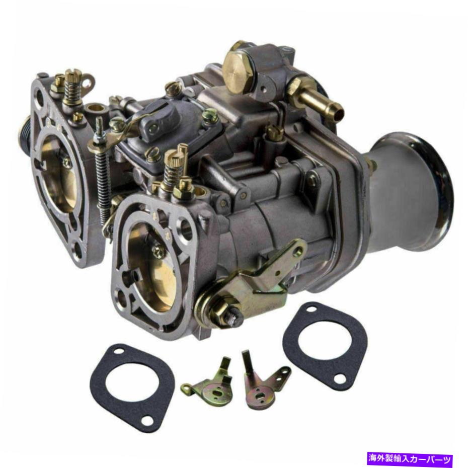 Carburetor VWバグビートル /フィアット /ポルシェ40IDF 40mm 2バレルキャブのキャブレターカービー Carburetor Carby For VW Bug Beetle / Fiat / Porsche 40IDF 40mm 2 BARREL Cab【並行輸入品】