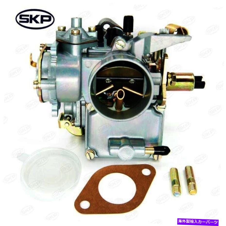 Carburetor キャブレターSKP SK133003 Carburetor SKP SK133003【並行輸入品】