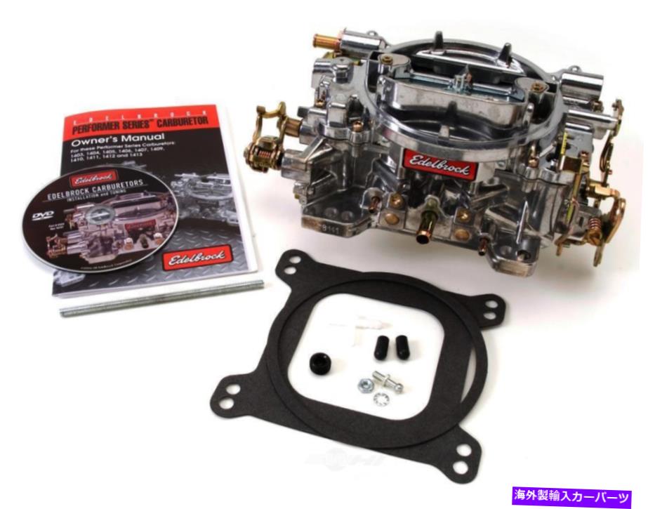 Carburetor キャブレターは1970-1971シュトッツブラックホークエデルブロックに適合します Carburetor fits 1970-1971 Stutz Blackhawk EDELBROCK【並行輸入品】