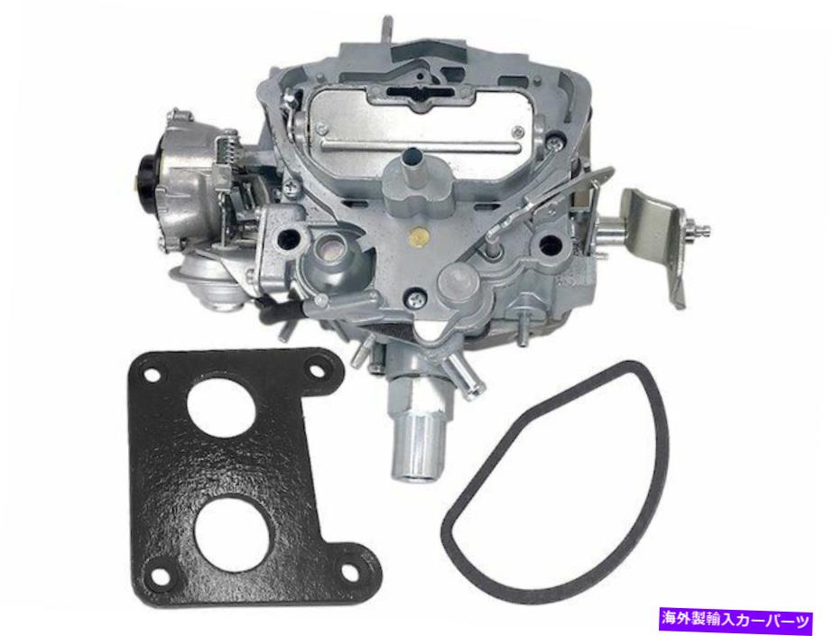 Carburetor キャブレターはフェニックス1979 17bhpdに適合します Carburetor fits Phoenix 1979 17BHPD【並行輸入品】