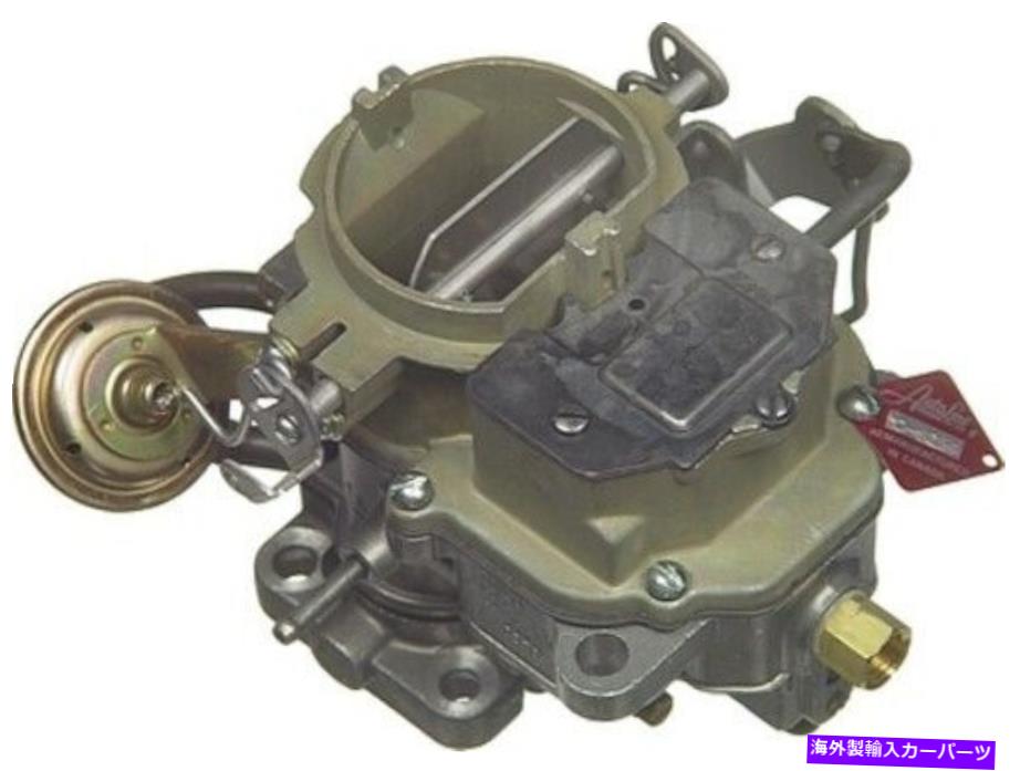 Carburetor キャブレターオートラインC6259 Carburetor Autoline C6259【並行輸入品】｜Us Custom Parts Shop USDM