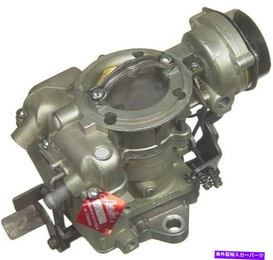 Carburetor キャブレターオートラインC6206 Carburetor Autoline C6206【並行輸入品】