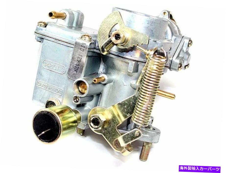 Carburetor 1971年のフォルクスワーゲントランスポーターキャブレターVW 98362MW 1.6L H4 For 1971 Volkswagen Transporter Carburetor VW 98362MW 1.6L H4【並行輸入品】