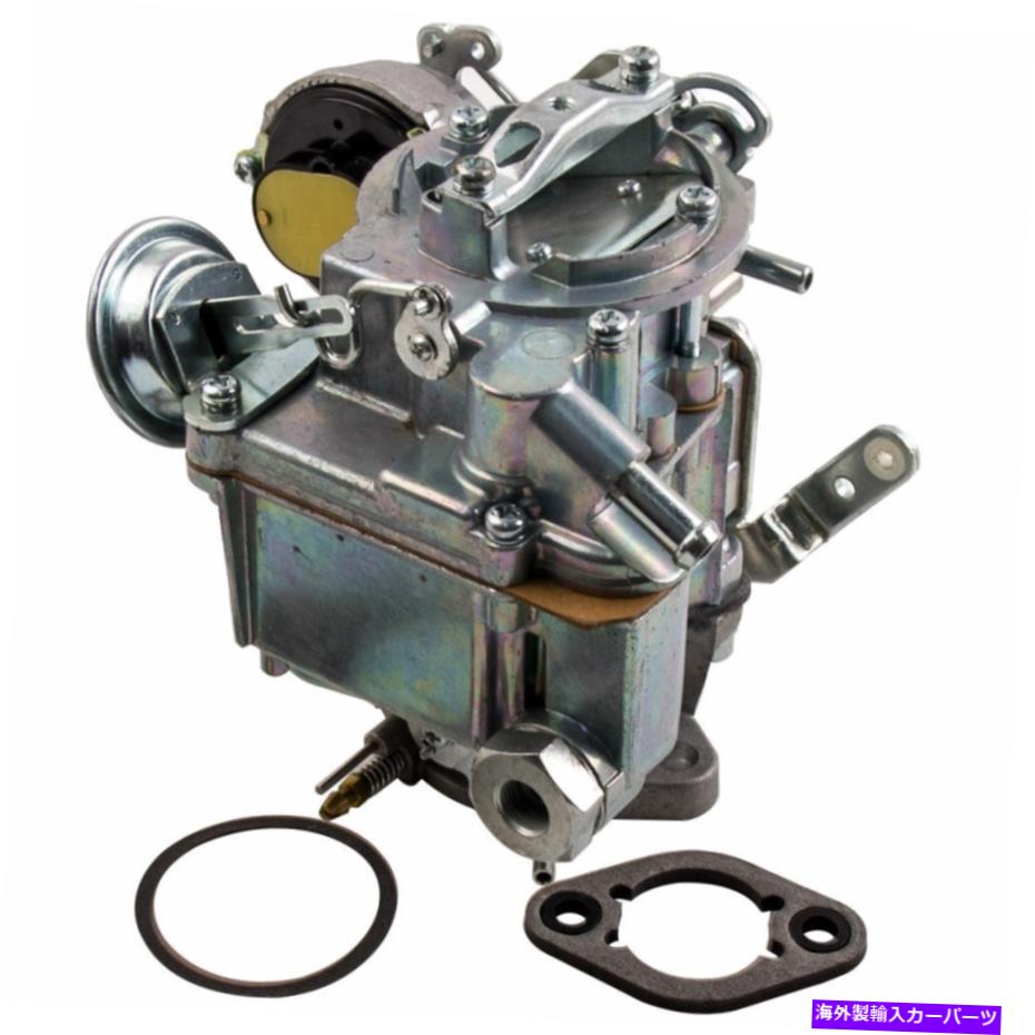 Carburetor Chevy＆GMC L6 Eingines用のキャブレター-4.1L 250および4.8L 292交換 Carburetor For Chevy & GMC L6 eingines- 4.1L 250 & 4.8L 292 Replacement【並行輸入品】