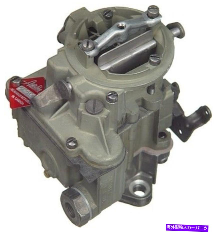 Carburetor キャブレターオートラインC9016 Carburetor Autoline C9016【並行輸入品】