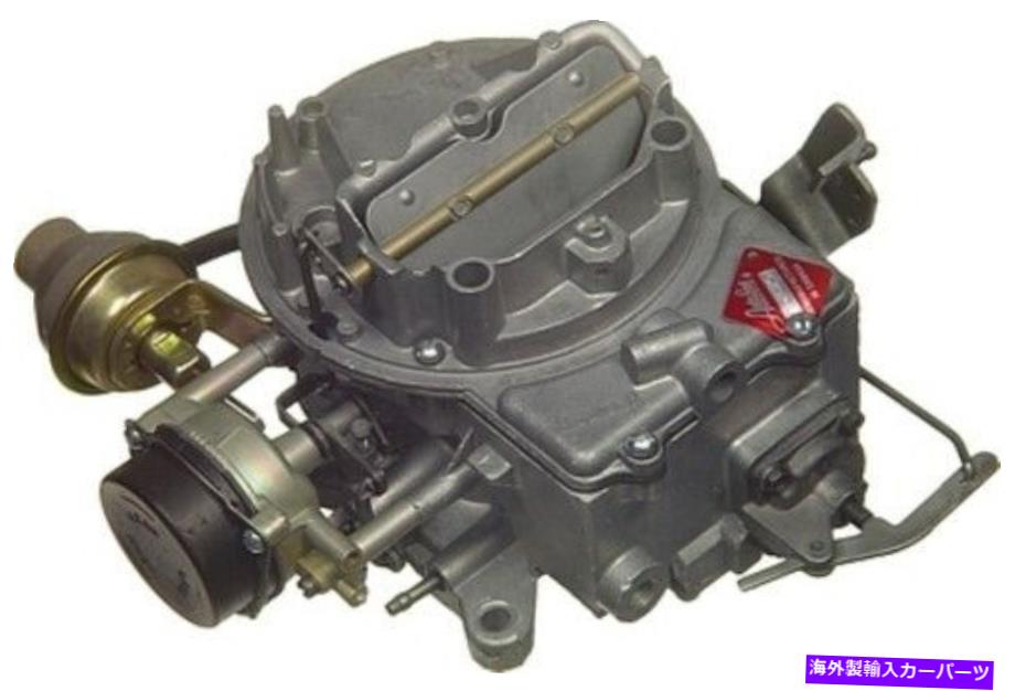 Carburetor キャブレターオートラインC8029A Carburetor Autoline C8029A【並行輸入品】｜Us Custom Parts Shop USDM