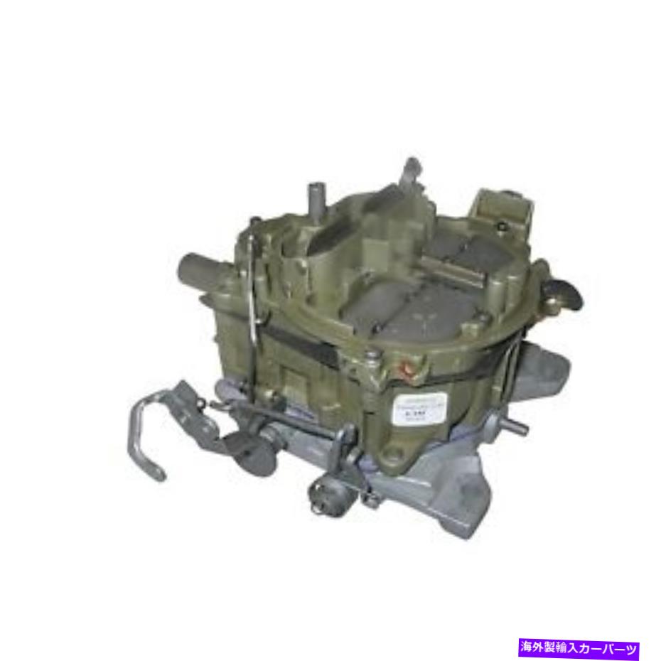 Carburetor ビュイック1-247のuremcoキャブレター Uremco Carburetor for Buick 1-247【並行輸入品】｜Us Custom Parts Shop USDM