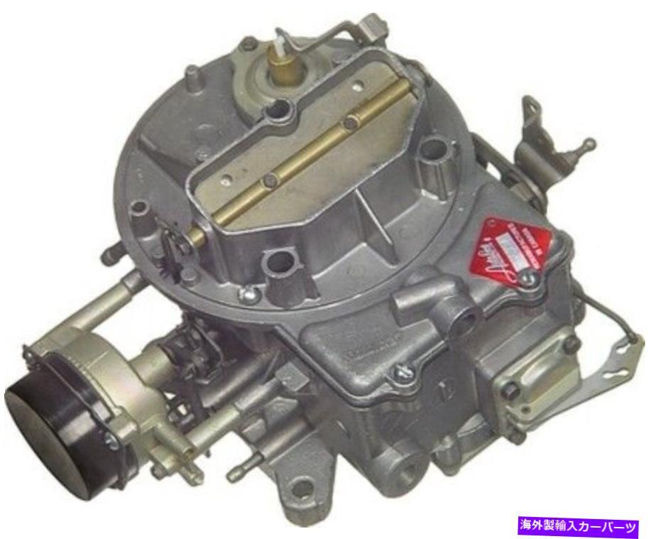 Carburetor キャブレターオートラインC833A Carburetor Autoline C833A【並行輸入品】
