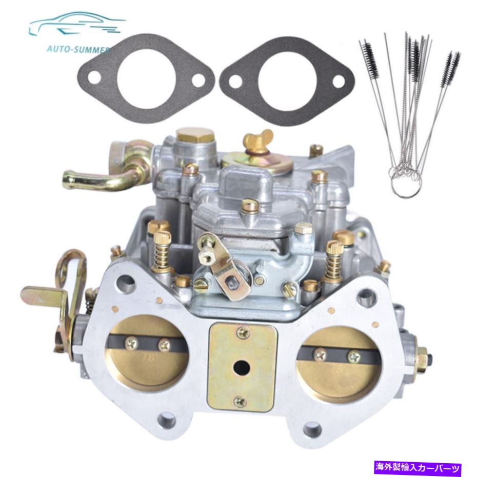 Carburetor 40 DCOEウェーバー40mmツインチョーク4シル6シルVW V8エンジン用のキャブレター炭水化物 Carburetor Carb For 40 DCOE Weber 40mm Twin Choke 4 Cyl 6 Cyl VW V8 Engines【並行輸入品】
