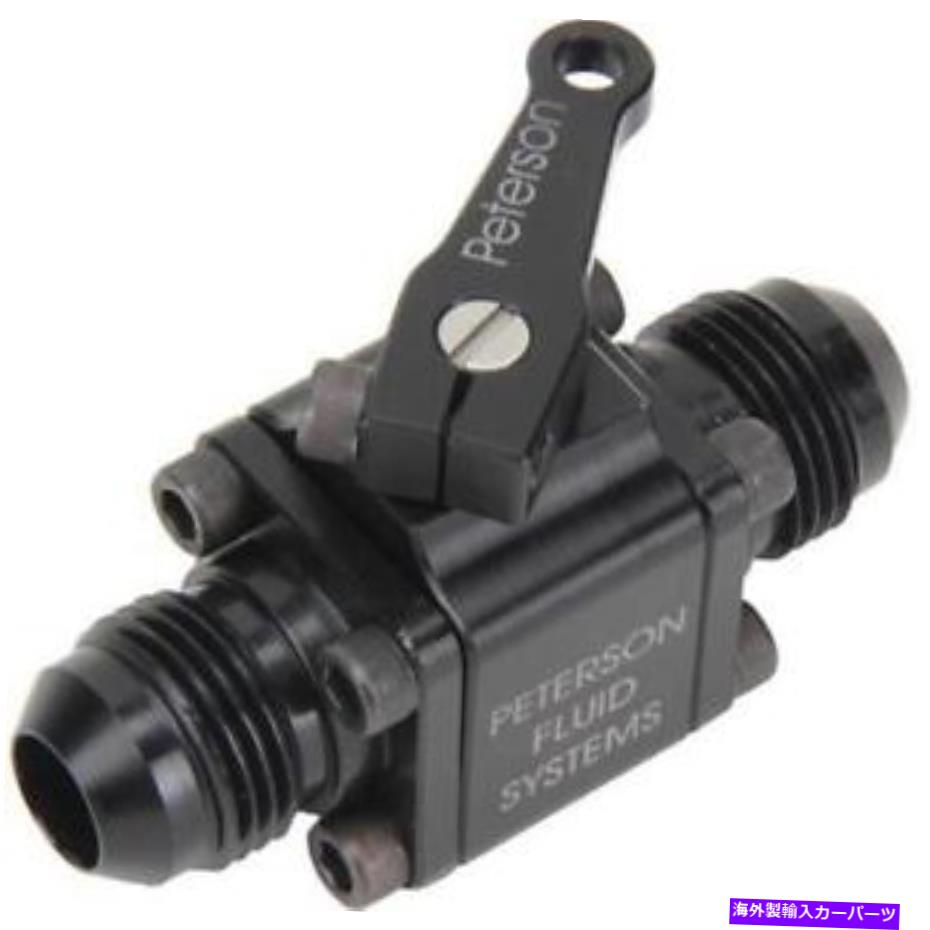 Carburetor ピーターソン液球バルブ-8AN X -8AN 09-0920 PETERSON FLUID Ball Valve -8an X -8an 09-0920【並行輸入品】