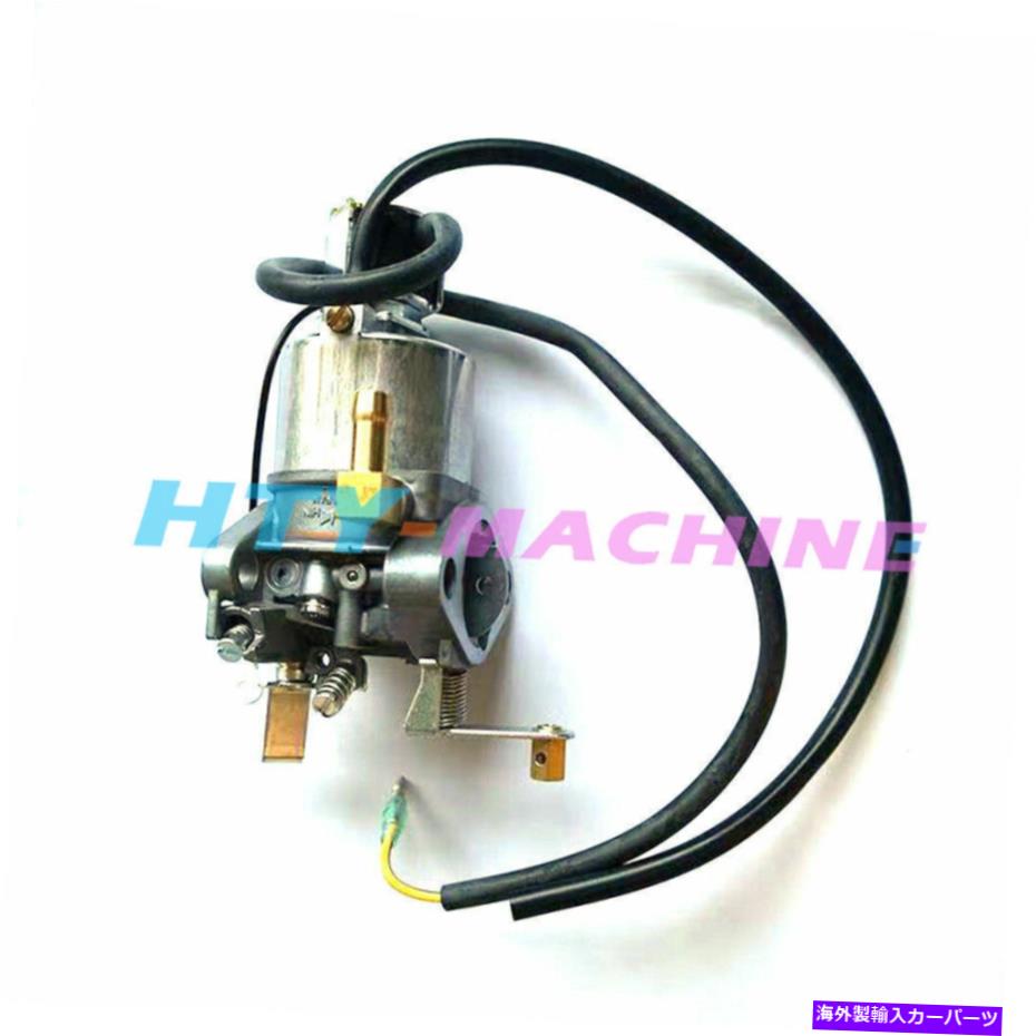 Carburetor Carburetor 12691-44010 Kubota WG600 WG750ガスエンジングラスホッパー用炭水化物 Carburetor 12691-44010 Carb for Kubota WG600 WG750 Gas Engine Grasshopper【並行輸入品】 69,333円