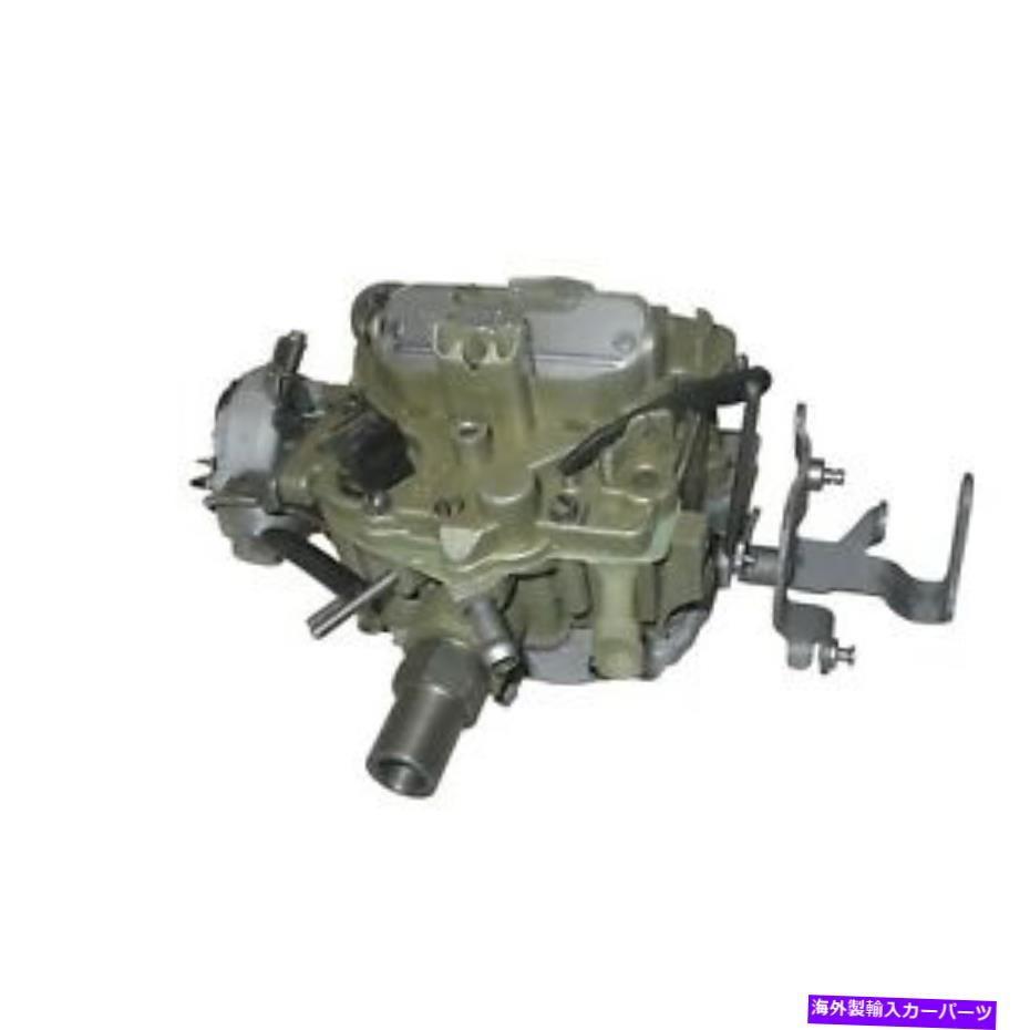 Carburetor 世紀、堂々と、カトラス、カトラスカレー+その他1-332のキャブレター Carburetor for Century, Regal, Cutlass, Cutlass Calais+More 1-332【並行輸入品】