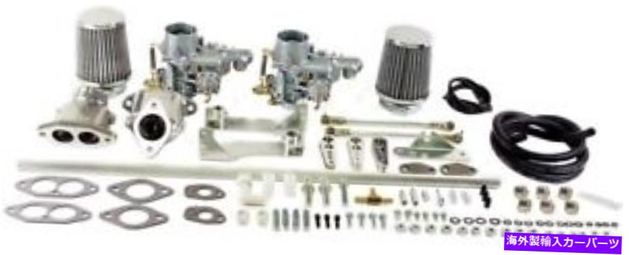 Carburetor デュアルポート用のEmpiデュアルEPC 34キャブレターキットVWタイプ1-4774110 Empi Dual EPC 34 Carburetor Kit for Dual Port VW Type 1 - 4774110【並行輸入品】|Us Custom Parts Shop USDM