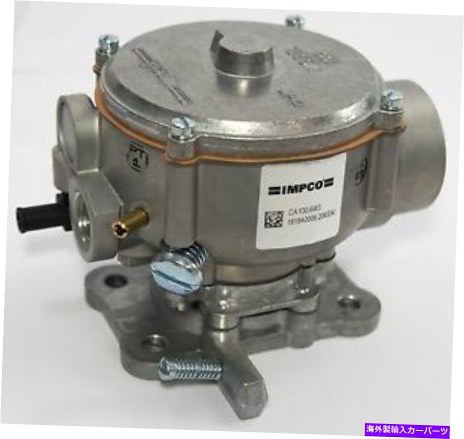 Carburetor Impco LPGプロパンキャブレターミキサーCA100-64G三菱フォークリフトフォークリフト4G64 Impco Lpg Propane Carburetor Mixer Ca100-64g Mitsubishi Forklift Fork Lift 4g64【並行輸入品】｜Us Custom Parts Shop USDM