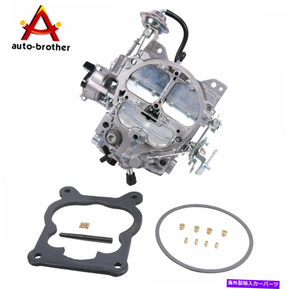 Carburetor 305-350エンジンのためのロチェスターQuadrajet 4 BBLキャブレター650 CFM電気チョーク ROCHESTER QUADRAJET 4 BBL CARBURETOR For 305-350 Engines 650 CFM Electric Choke【並行輸入品】