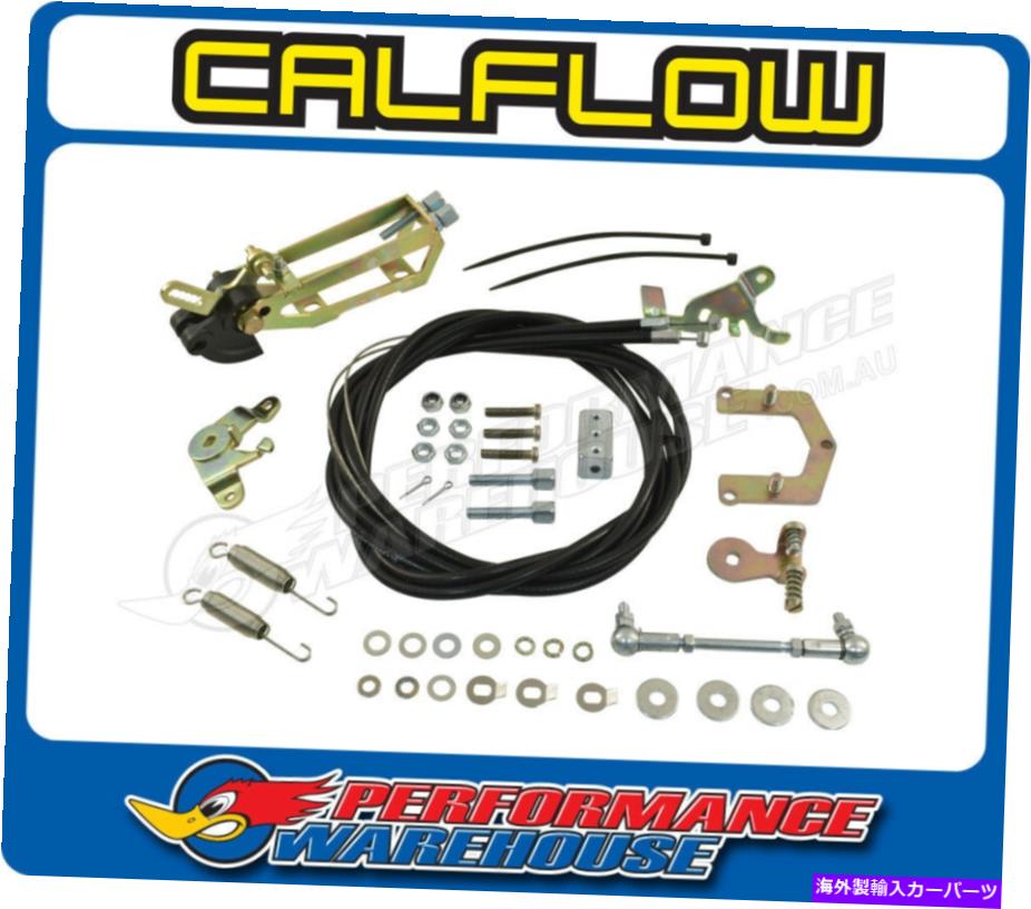 Carburetor ユニバーサルDCOEウェーバースタイルキャブレターリンケージキット、トップクロスマウント Universal DCOE Weber Style Carburetor Linkage Kit, Top Cross-Mount【並行輸入品】