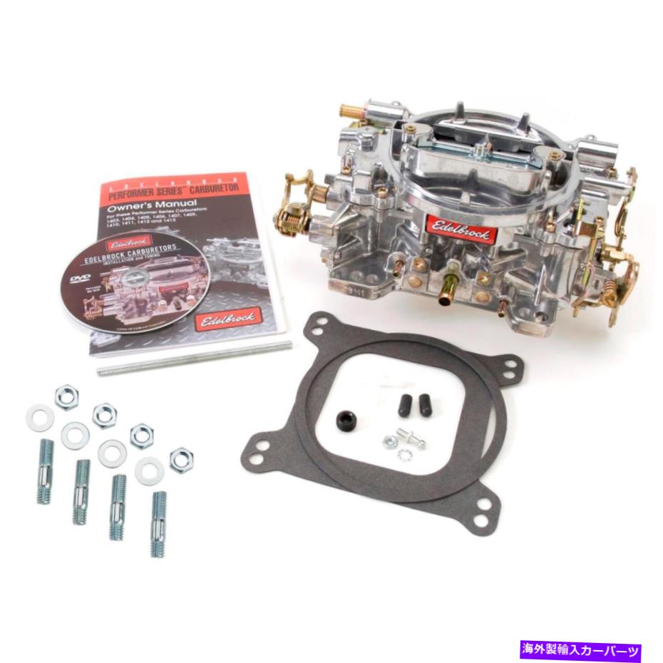 Carburetor Edelbrock 1407パフォーマー750 CFMマニュアルチョークキャブレター/スタッドキット Edelbrock 1407 Performer 750 CFM Manual Choke Carburetor/Stud Kit【並行輸入品】|Us Custom Parts Shop USDM